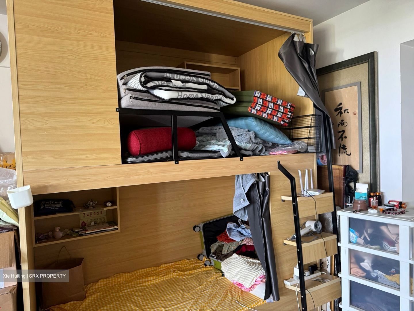 Blk 704 Reservoir Rise (Bedok), HDB 4 Rooms #552581001